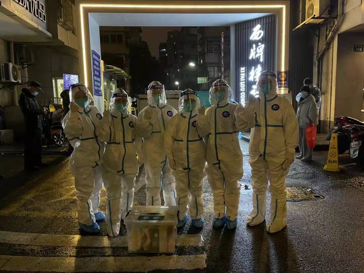 健康小站播报|抗疫前线的“临时家长们”,为完成任务而默默奉献休闲区蓝鸢梦想 - Www.slyday.coM 健康小站播报|抗疫前线的“临时家长们”,为完成任务而默默奉献休闲区蓝鸢梦想 - Www.slyday.coM