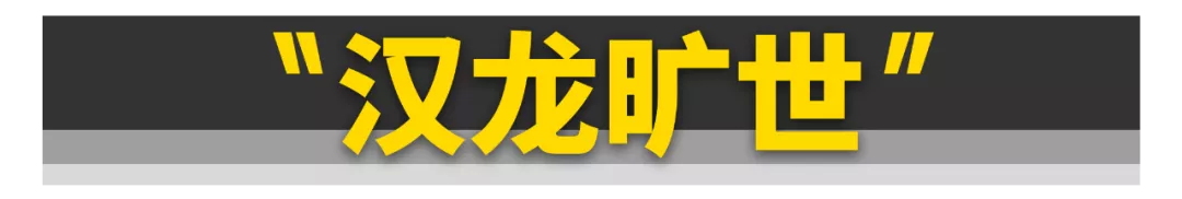 这11款车都不认识，还好意思说自己是“真车迷”？