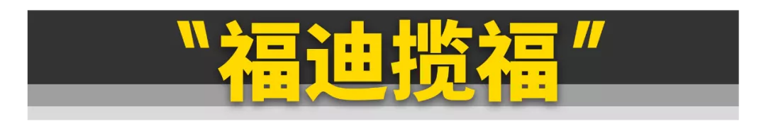 这11款车都不认识，还好意思说自己是“真车迷”？