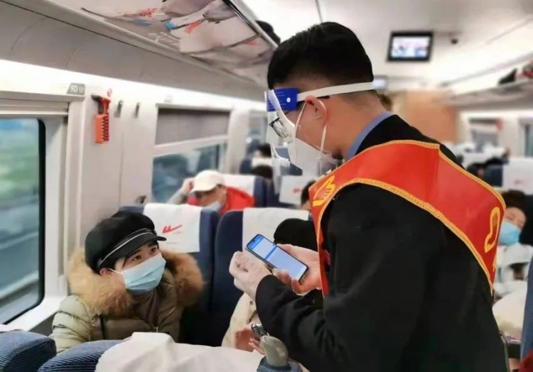 提醒!大年初四,铁路部分方向提前迎来返沪客流休闲区蓝鸢梦想 - Www.slyday.coM 提醒!大年初四,铁路部分方向提前迎来返沪客流休闲区蓝鸢梦想 - Www.slyday.coM