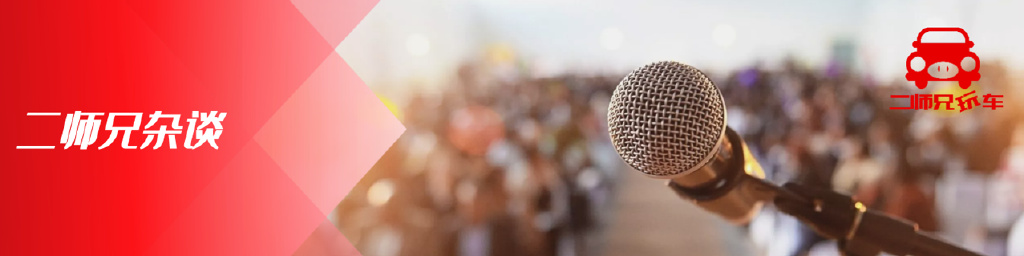 你真的了解德系大众吗?我敢说,这7个事实,肯定有你不知道的休闲区蓝鸢梦想 - Www.slyday.coM 你真的了解德系大众吗?我敢说,这7个事实,肯定有你不知道的休闲区蓝鸢梦想 - Www.slyday.coM