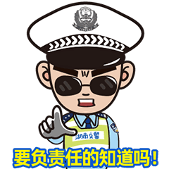 70后男子无证驾驶被查,竟冒充自己95年的儿子:我以前是长头发......休闲区蓝鸢梦想 - Www.slyday.coM 70后男子无证驾驶被查,竟冒充自己95年的儿子:我以前是长头发......休闲区蓝鸢梦想 - Www.slyday.coM