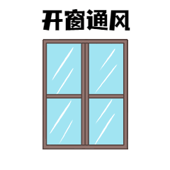 疾控专家提醒:疫情防控莫大意休闲区蓝鸢梦想 - Www.slyday.coM 疾控专家提醒:疫情防控莫大意休闲区蓝鸢梦想 - Www.slyday.coM