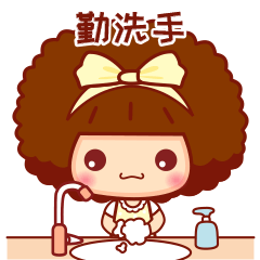 疾控专家提醒:疫情防控莫大意休闲区蓝鸢梦想 - Www.slyday.coM 疾控专家提醒:疫情防控莫大意休闲区蓝鸢梦想 - Www.slyday.coM