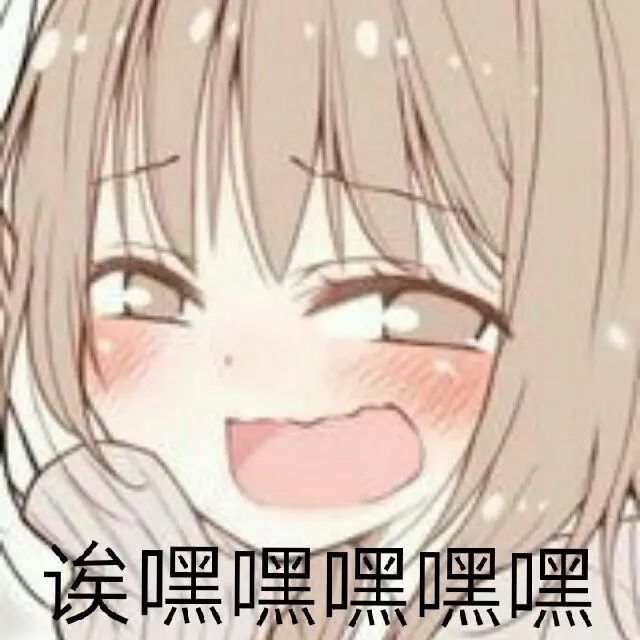 人工助孕(男性乳头除了区分正反面,还有啥用处?)