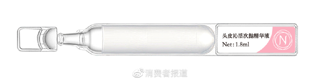 当代年轻人“脱发”图鉴:我“秃”了?我装的休闲区蓝鸢梦想 - Www.slyday.coM 当代年轻人“脱发”图鉴:我“秃”了?我装的休闲区蓝鸢梦想 - Www.slyday.coM