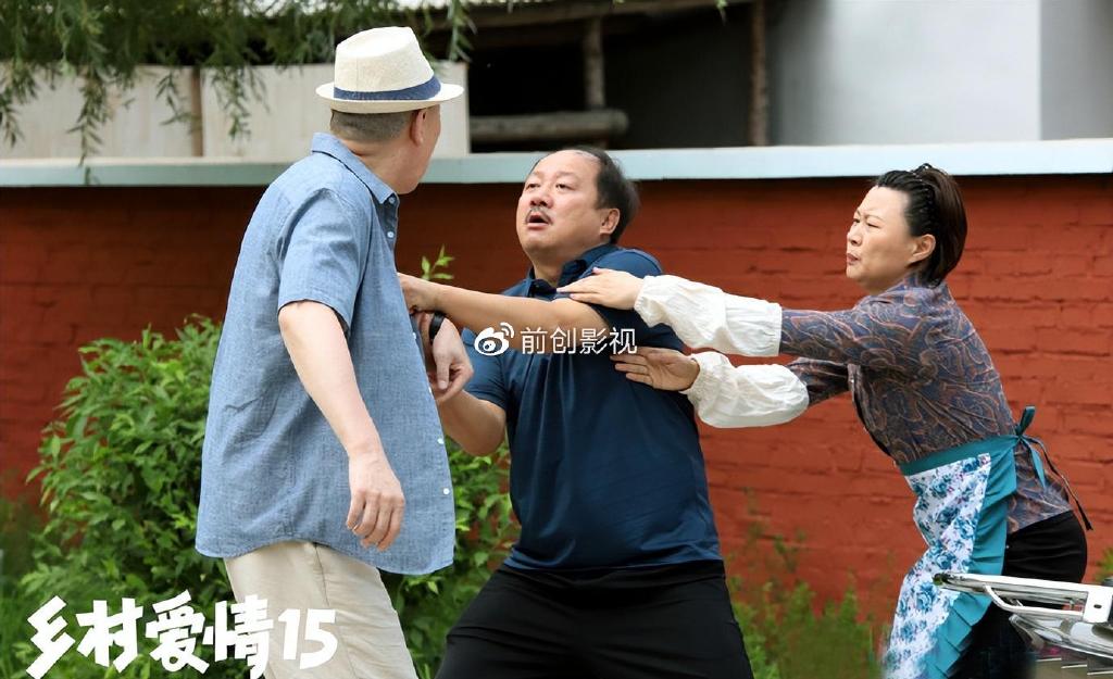 乡村爱情6在线观看免费完整版高清