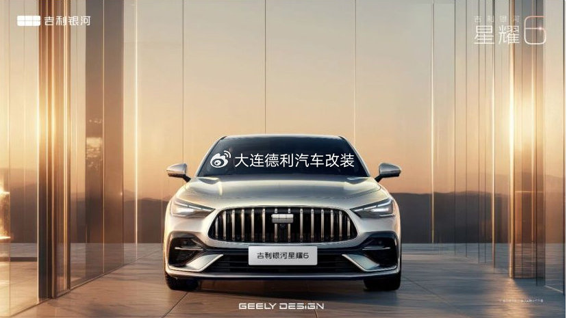 审美通吃！星耀6的“颜值共识”