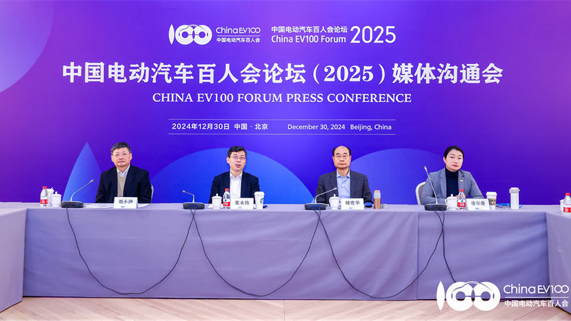 2025中国新能源车：总销量或达1650万台，半固态电池有望出货10GWh