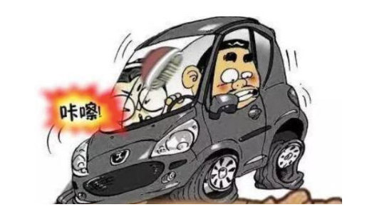 塑料保险杠是“简配”，还是厂商偷工减料，估计很多人不清楚