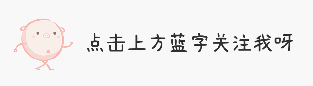 购房时公摊面积应占的比例是多少?（今明两年要买房的注意：这4类房子公摊面积更大，别花冤枉钱！）