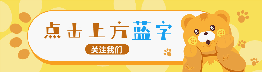 小区里最后一排的房子为什么不好（楼盘名称最后一个字，代表了小区的档次？买房可不能只看名字！）