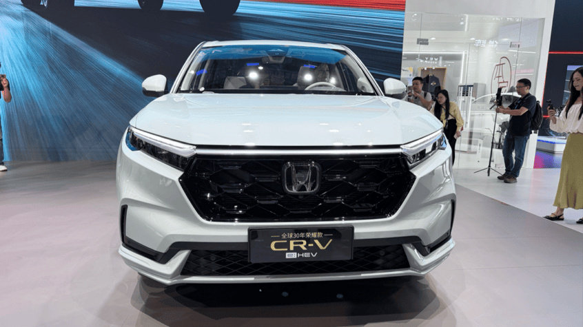 东风本田推CR-V全球30年荣耀款，智能和性价比拉满