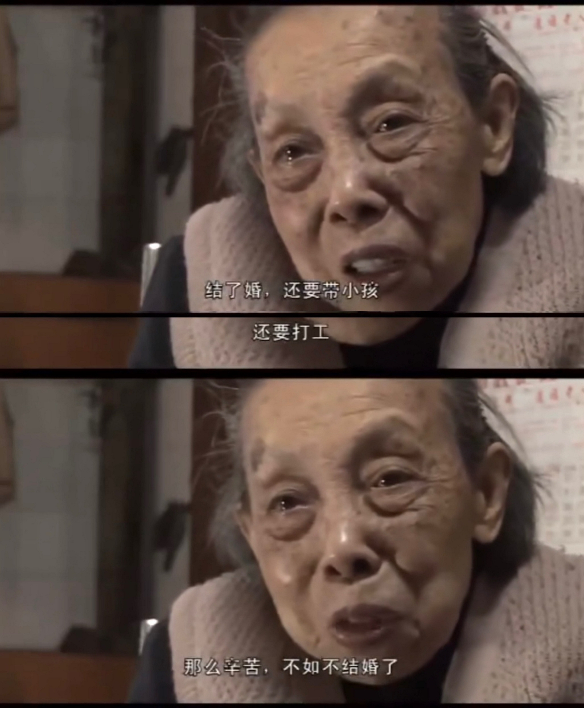 一个老女人的肖像，牙齿腐烂，没有牙桥照片摄影图片_ID:412512878-Veer图库