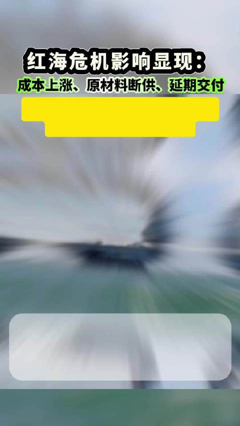 特斯拉、沃尔沃等汽车巨头宣布停产和延期交付