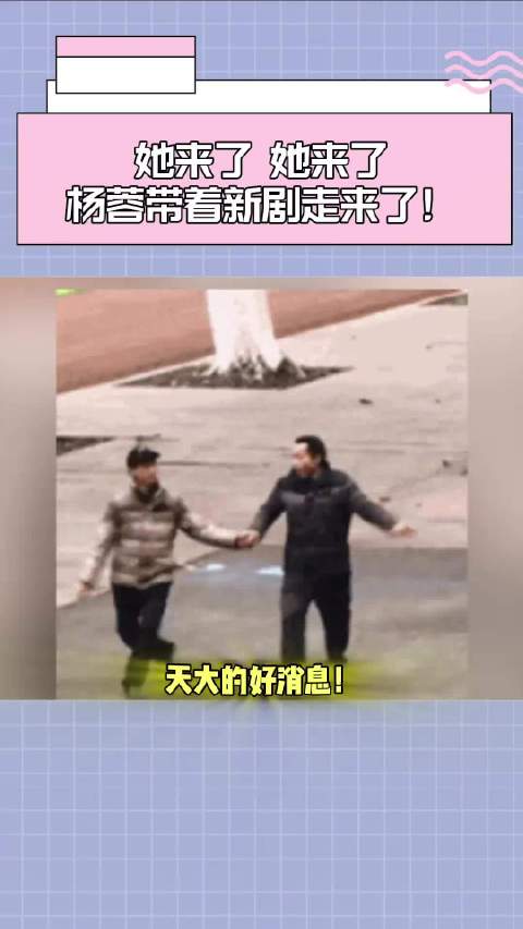 我那个把娱乐圈当副业的白月光杀回来了