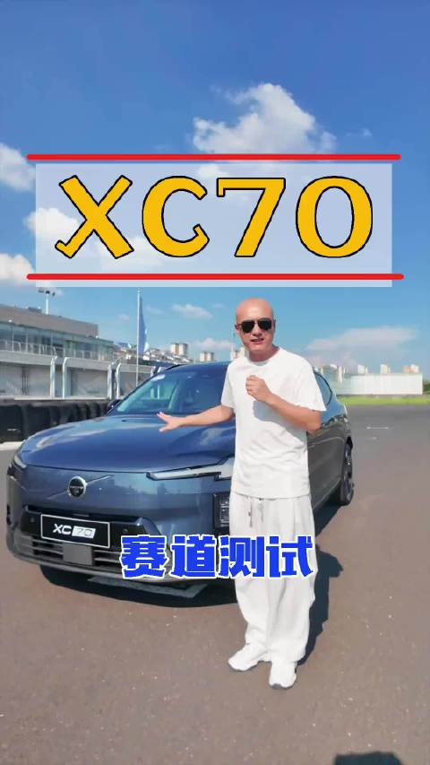 不止于“载物”，更在于“驰骋”