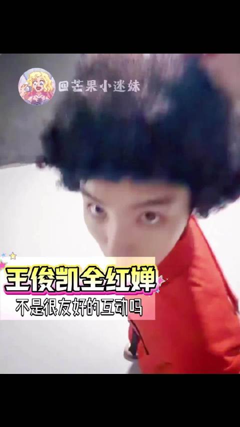 喜欢了十多年的小螃蟹才不会因为一个视频而脱粉