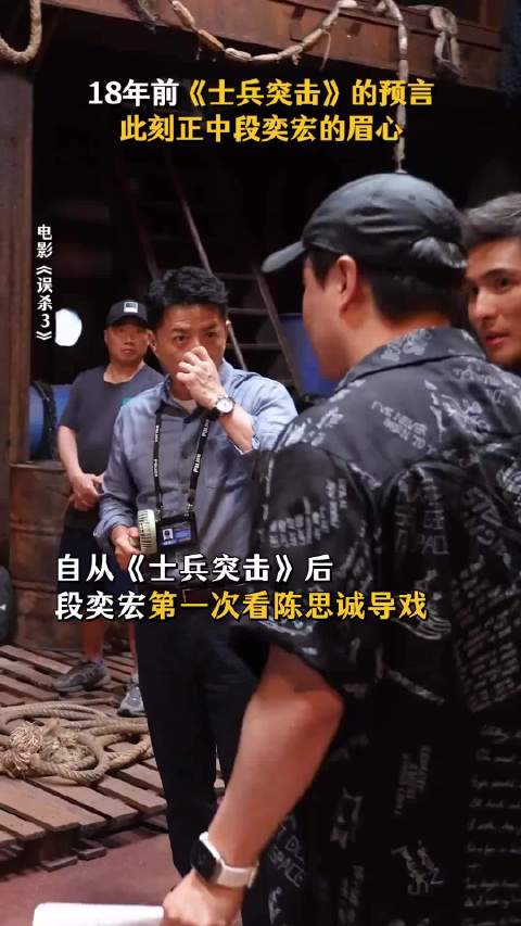 2026年士兵圈仍有产出，袁朗评价成才不合格