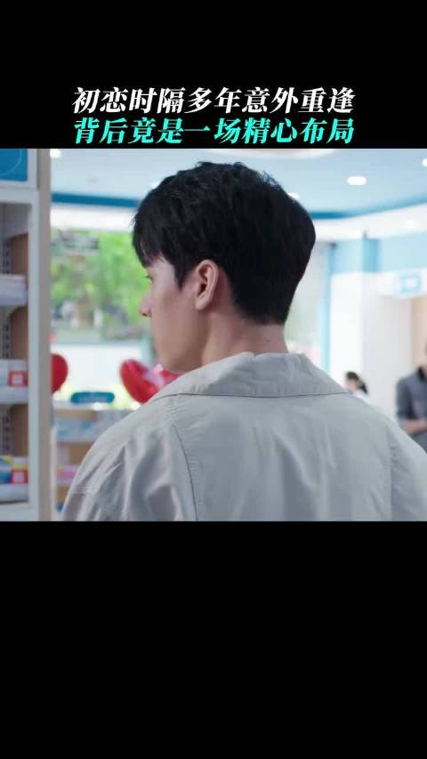 “谁是猎人？谁是猎物？”