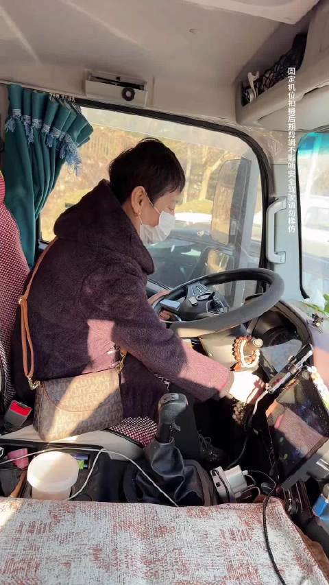 带着老妈跑货车之大连到安阳