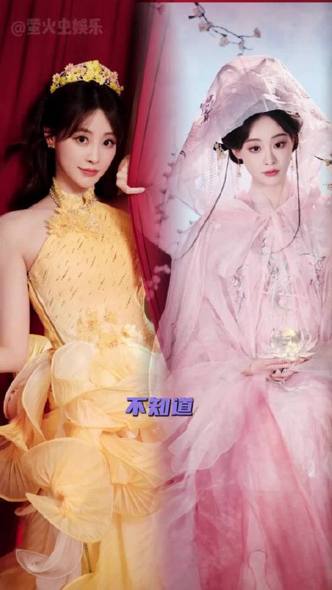 各种造型都完美消化，真的美而萌之！