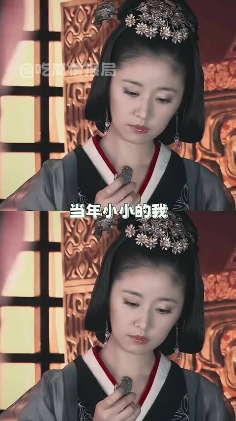 好久没看到像这样腹黑的大女主了