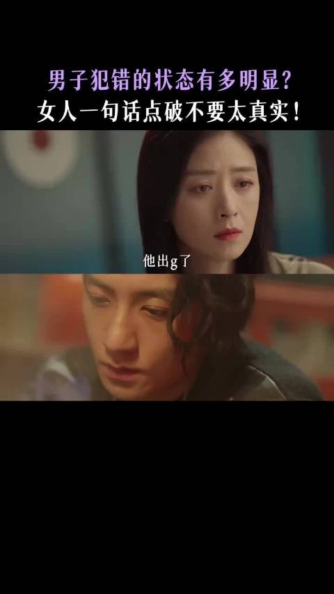 爱与不爱，真的很明显