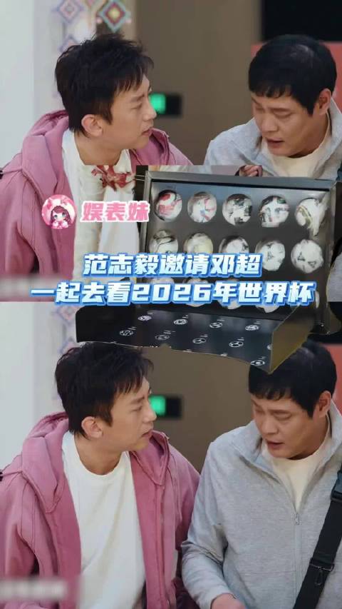 别说鹿晗想偷，我也想偷了