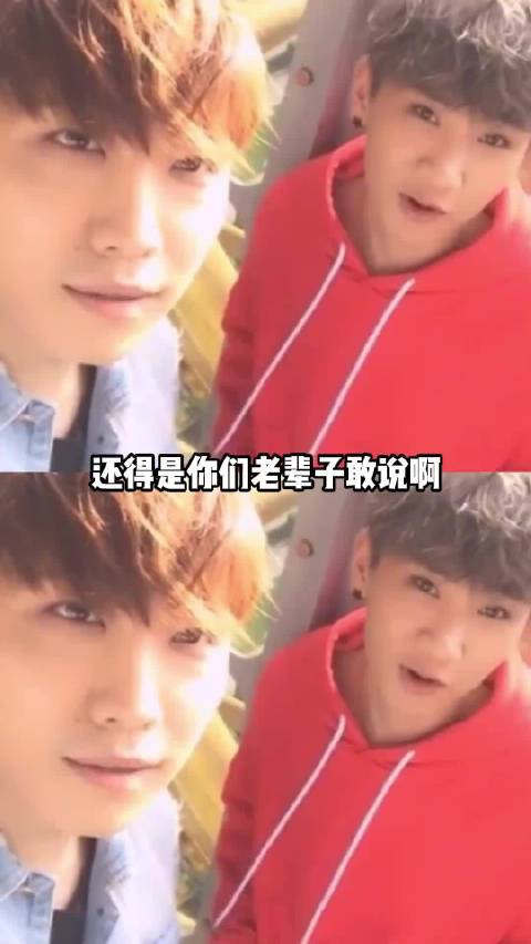 徐良我以后再也不替你说话了