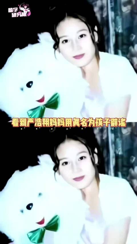 妈妈永远是世界上第一个站出来保护你的人