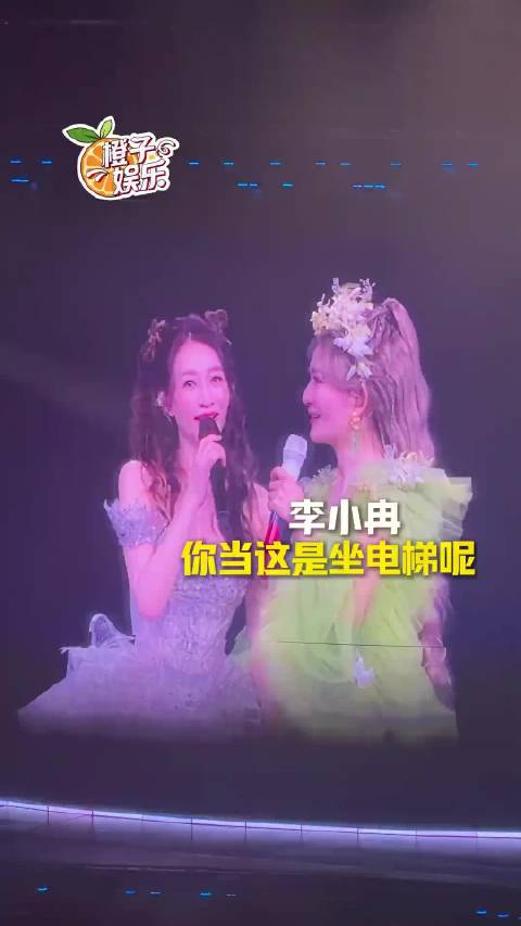这票太值了，又能听歌又能看相声