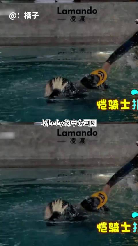 早期跑男真的好多群像名场面啊