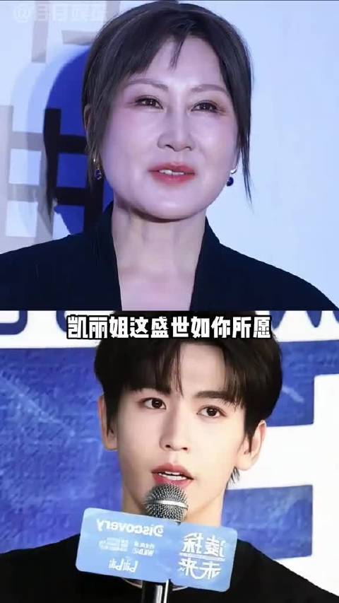 影视新规实施后内娱“乱成一锅粥”？