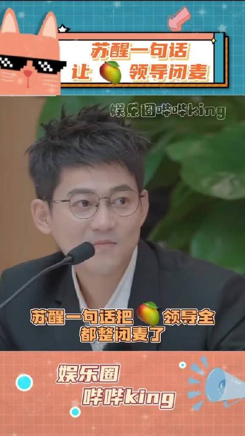 贴脸开大还得是你啊！