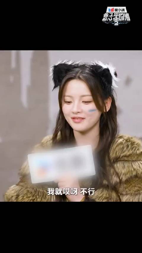 逐渐迷失在的夸奖里