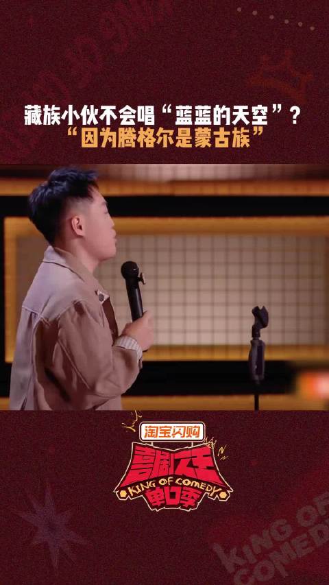 没想到拒绝唱歌是这个原因