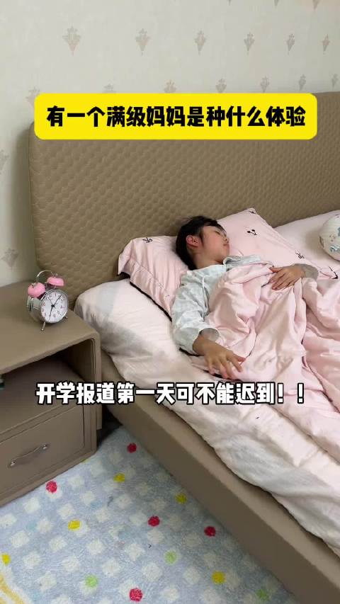 国际学校小学生报道的第一天… 萌娃 90后带娃  第五代宏光MINIEV