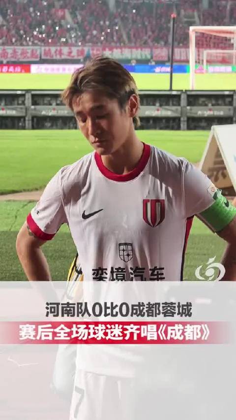 大