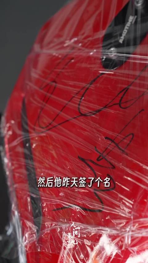 错过世界顶级赛事，这位00后赛车手看得很清醒｜人间事儿