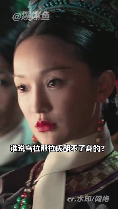 玩归玩闹归闹，别拿周迅的演技开玩笑 周迅 | 釜山电影节