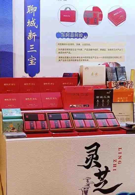 聊城的“养生江湖”,谁才是那个天花板!?休闲区蓝鸢梦想 - Www.slyday.coM 聊城的“养生江湖”,谁才是那个天花板!?休闲区蓝鸢梦想 - Www.slyday.coM