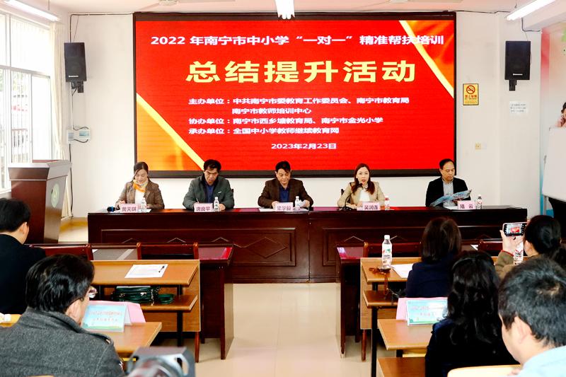 一对一空降可约完全指南：新手必看攻略