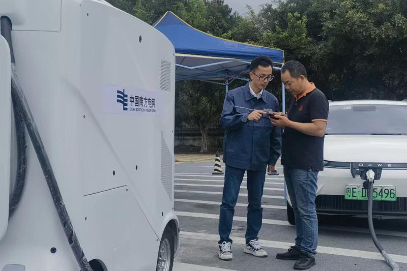 南方电网广西电网公司多举措保障绿色返乡路