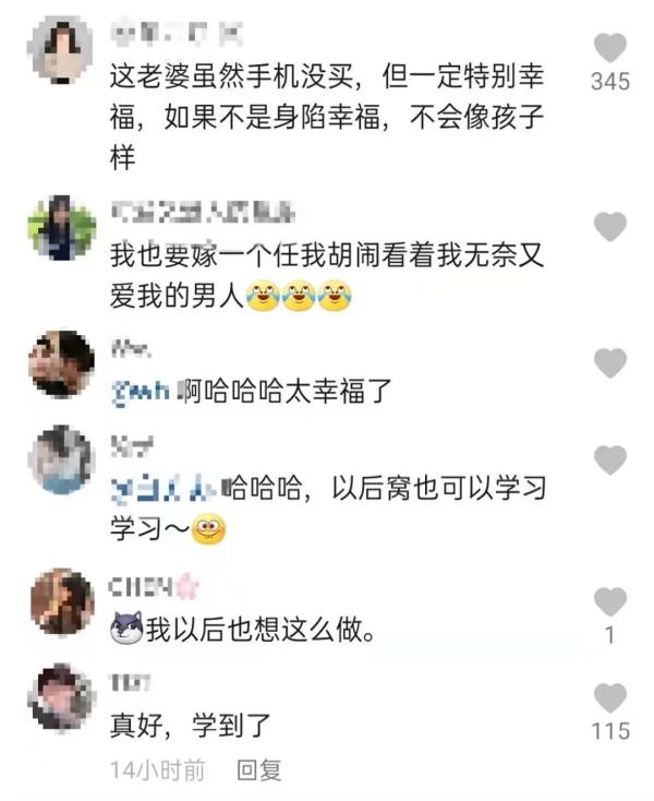 逛街时孩子和妻子都躺地上耍赖!一个要手机一个要玩具休闲区蓝鸢梦想 - Www.slyday.coM 逛街时孩子和妻子都躺地上耍赖!一个要手机一个要玩具休闲区蓝鸢梦想 - Www.slyday.coM