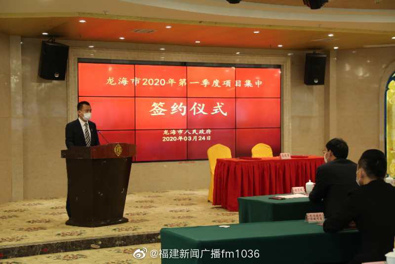 龙海2020GDP_漳州一座实力县市,GDP1100亿,距厦门50公里,未来可期(2)