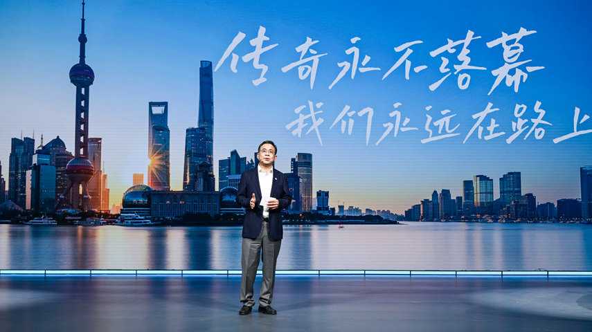 上汽集团，坚持以用户为中心，开启全新平权变革