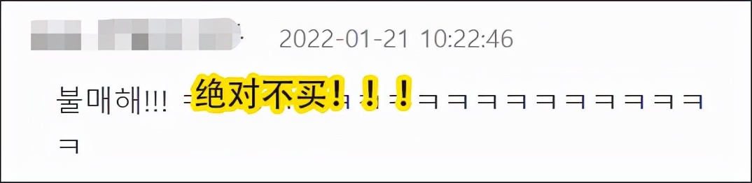 麦当劳在推特上发了一个“拿捏”手势,被韩国男网民大义灭亲!休闲区蓝鸢梦想 - Www.slyday.coM 麦当劳在推特上发了一个“拿捏”手势,被韩国男网民大义灭亲!休闲区蓝鸢梦想 - Www.slyday.coM