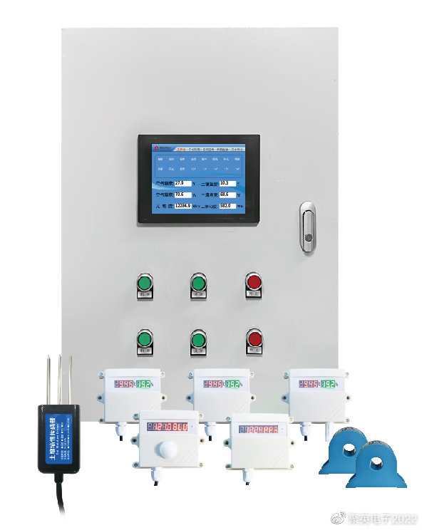 【智慧养殖】聚英智能养殖管理系统,远程管理畜牧养殖场1 【智慧养殖】聚英智能养殖管理系统,远程管理畜牧养殖场