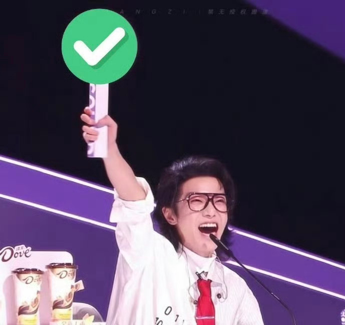 声鸣远扬选手花式表白华晨宇，我们花花就是这么让人喜欢！